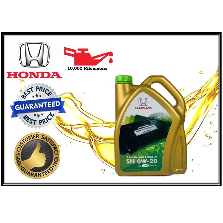Honda 0w20 4L Fully Synthetic Engine Oil 0w20 4Liter Minyak Enjin API