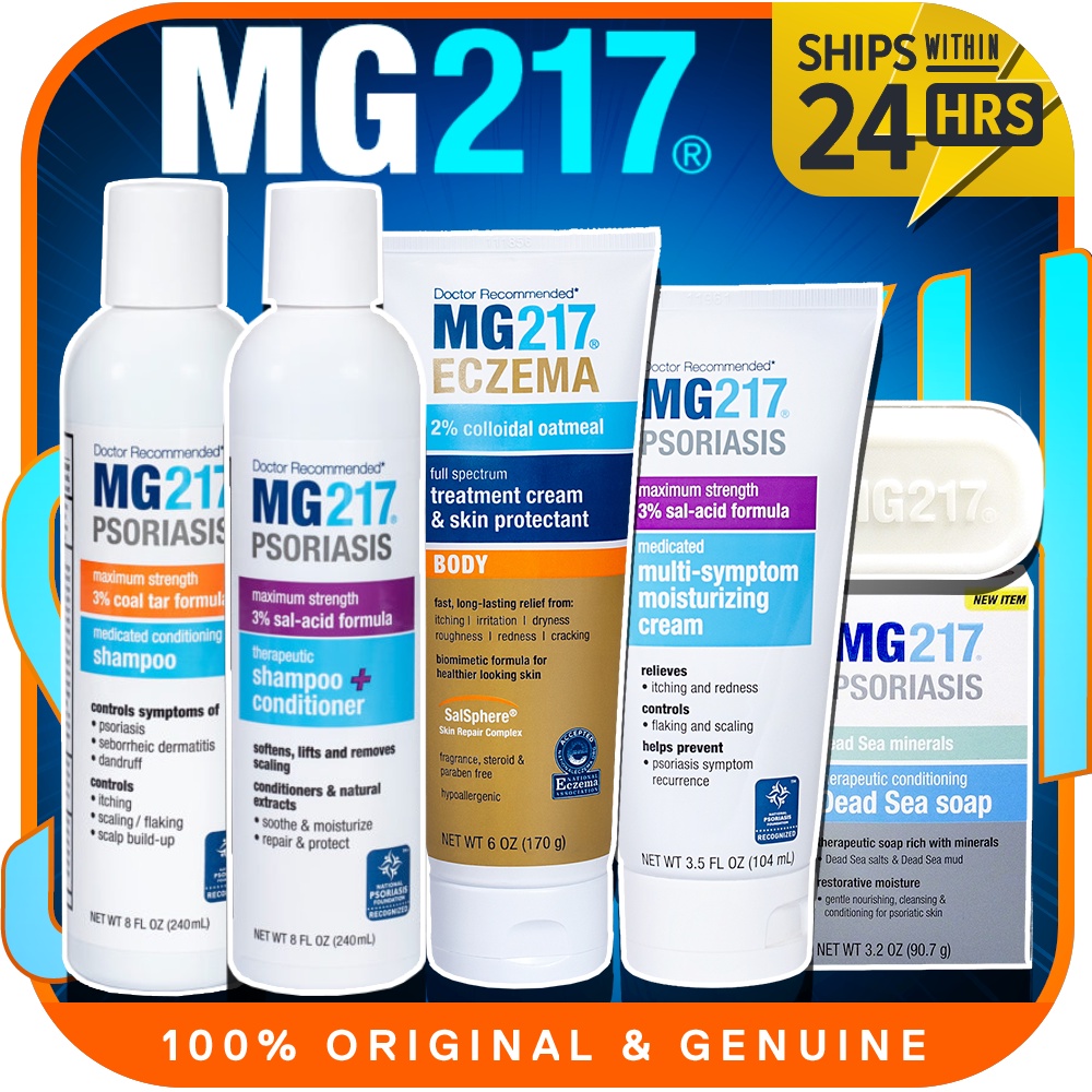 MG217 SA Shampoo Coal Tar Shampoo Coal Tar Ointment Dead Sea Soap Psoriasis Cream
