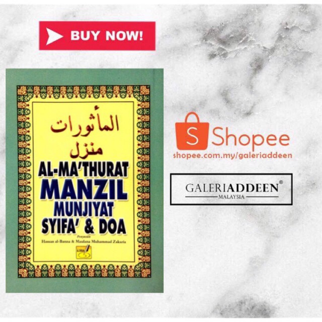 Beza Al Mathurat Dan Manzil