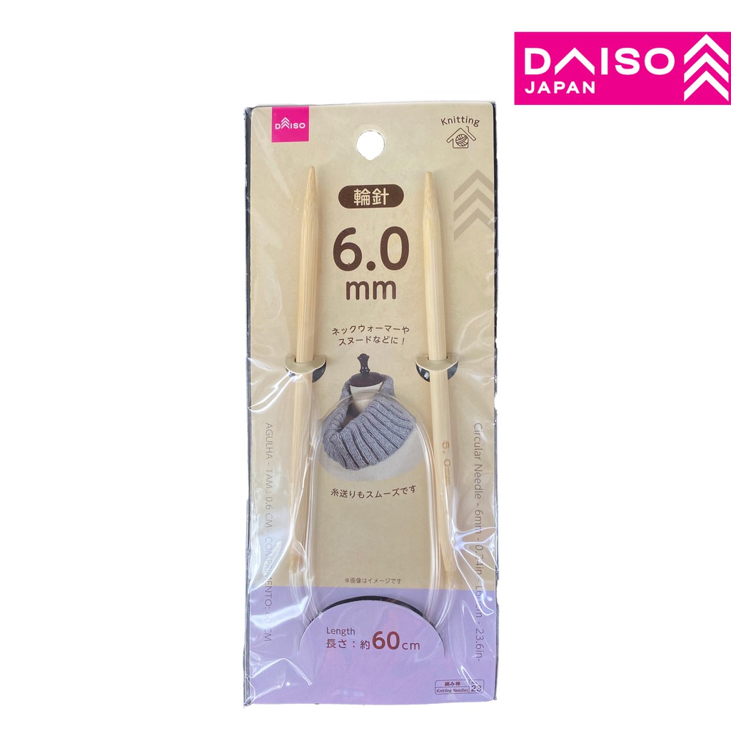 DAISO No23 Circular Wooden Needle For Knitting 6.0mm Shopee Malaysia