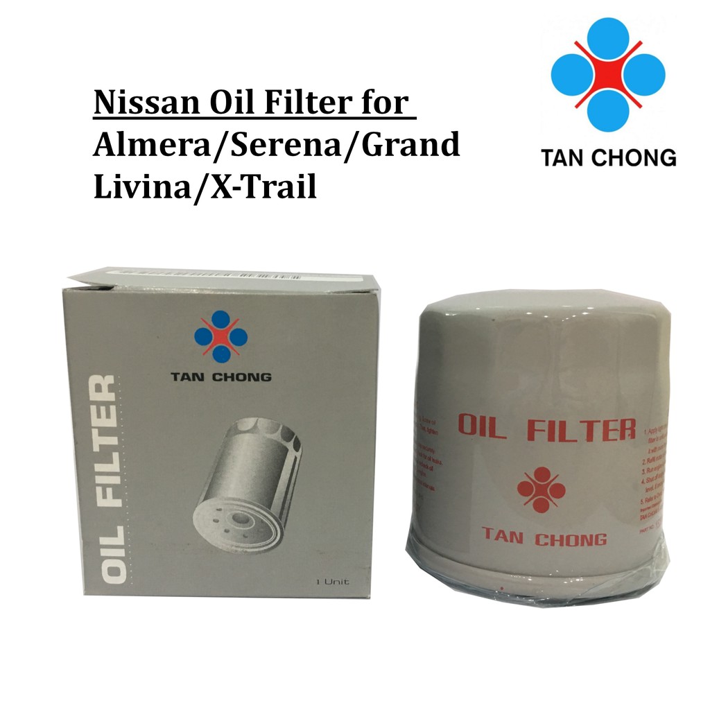 Nissan Grand Livina Fuel Filter Location