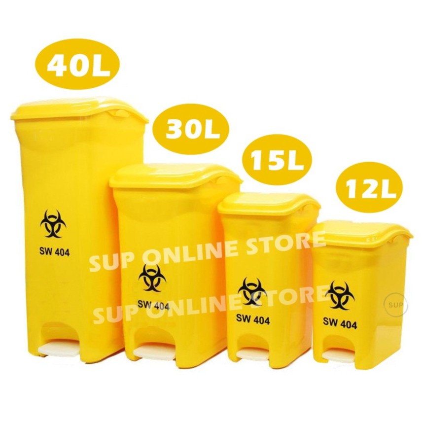12L / 15L / 30L Clinical Waste Bin / Step On Bin / Klinik Tong Sampah