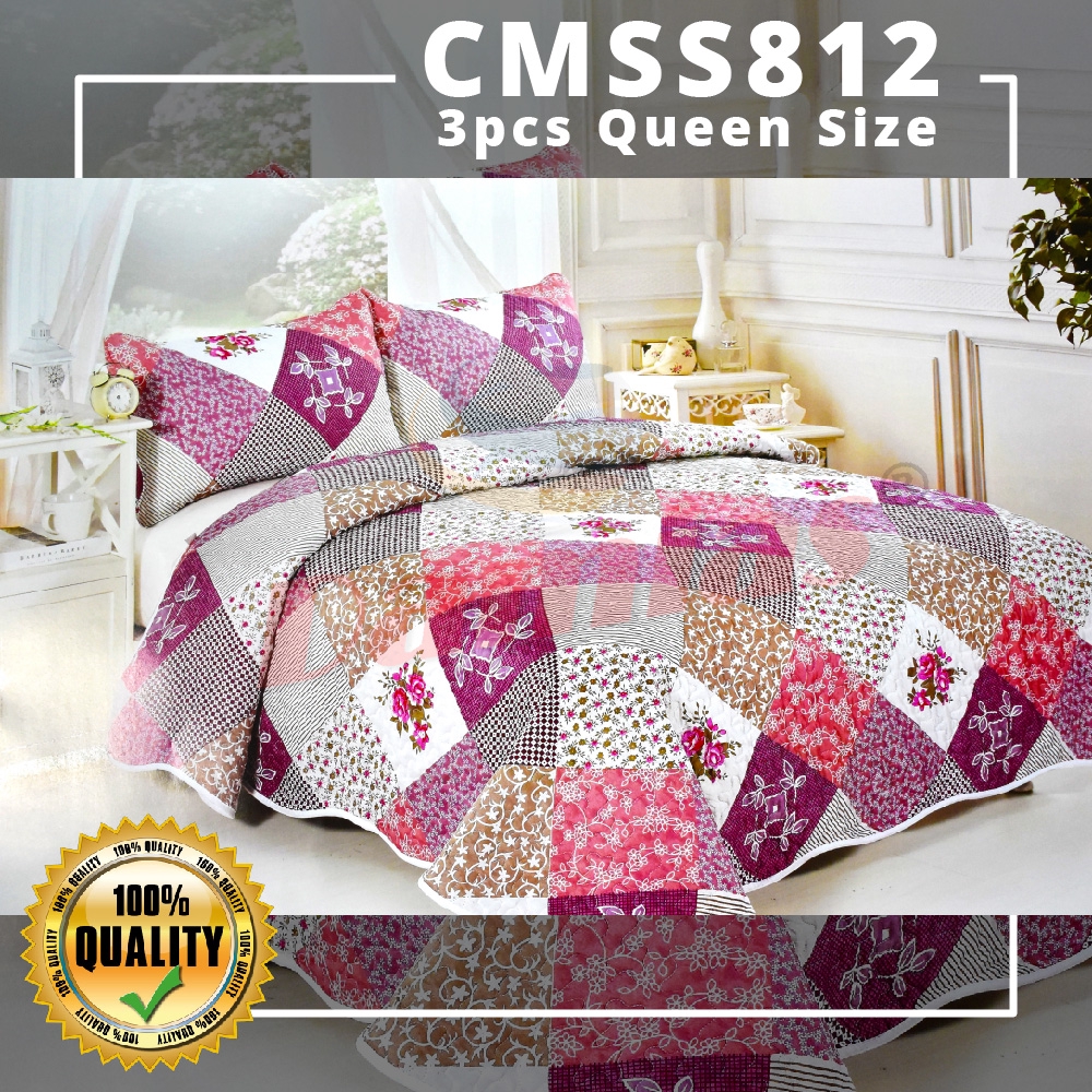 Cadar Bed Sheet Patchwork Tebal Set 3 in 1 [220x230cm] Siri 9 Sultan Shopee Malaysia