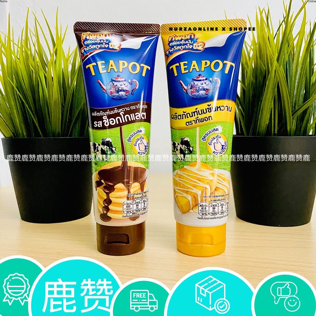 Thailand Teapot Sweetened Condensed Milk Product Original/ Chocolate