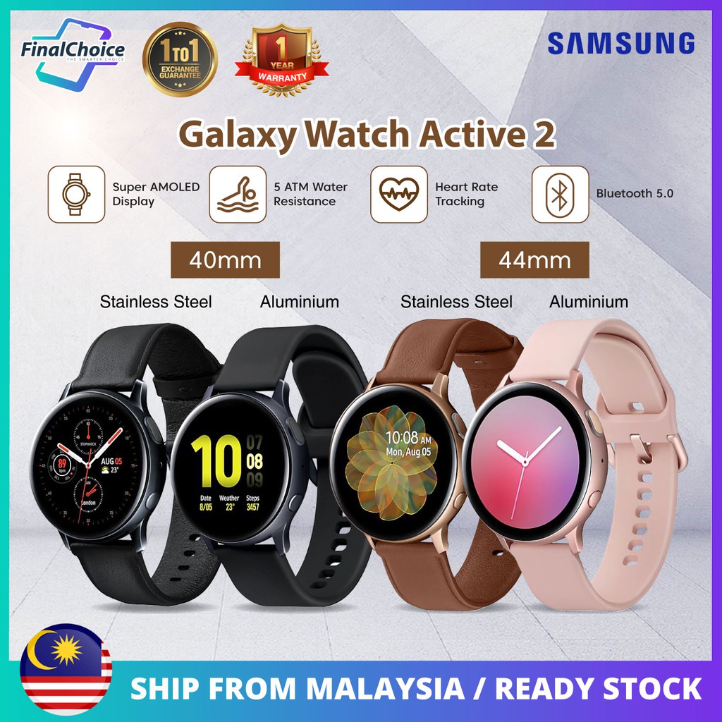 Samsung Galaxy Watch Active 2 (40mm/44mm) Super AMOLED