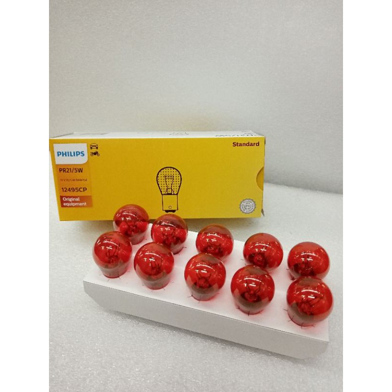 YAMAHA Y125ZR TAIL LAMP LIGHT BULB RED (PHILIPS) Shopee Malaysia