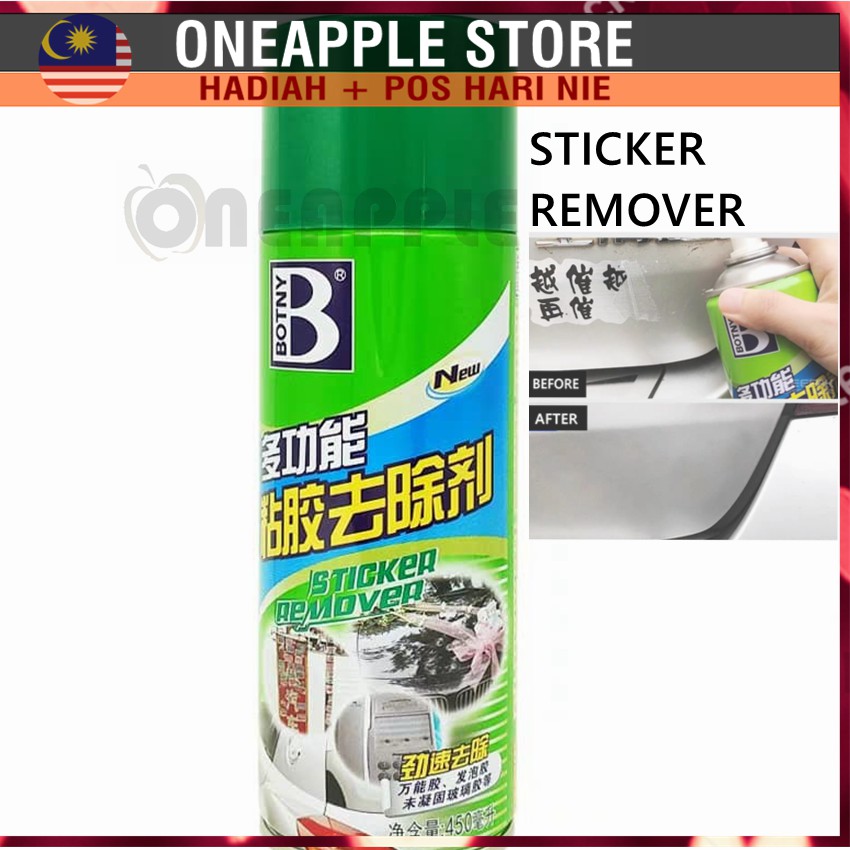 Stickers /Double / Adhesive Tape Sticker Remover Spray (450 ml