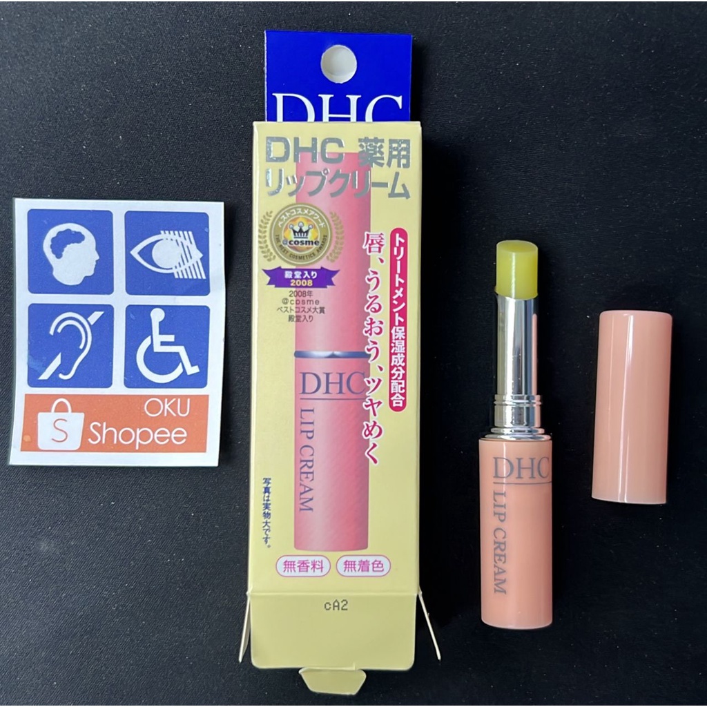 DHC JAPAN Lip Cream Lip Balm Lip Stick Lipbalm 1.5g Shopee Malaysia