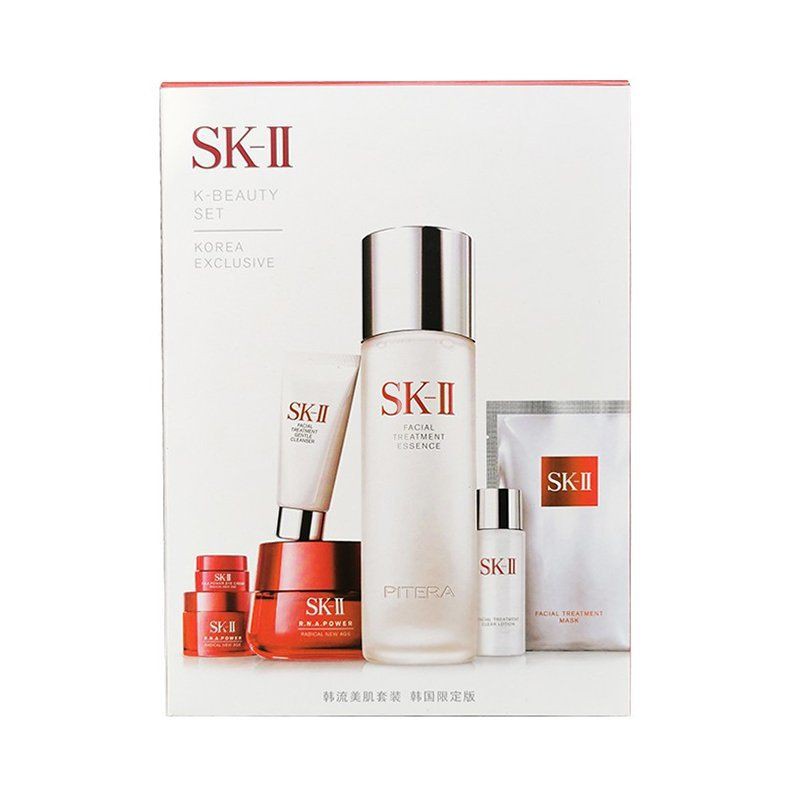 SKII SKII SK2 Pitera Regimen Signature 7 Item Set mask