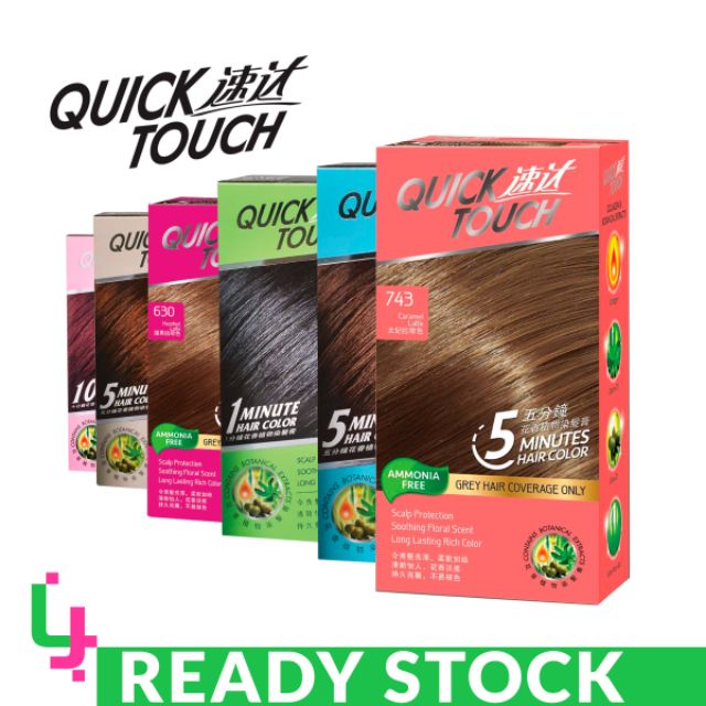 [Ready Stock]Quick Touch Permant Hair Dye Colour Shopee Malaysia