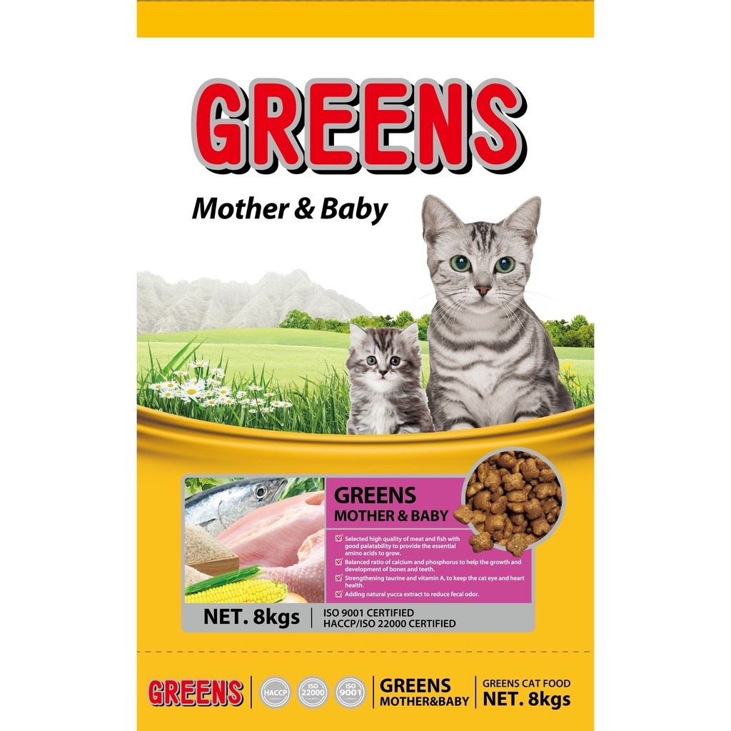 Green Cat Food Makanan Kucing Mother & Baby 8KG Shopee Malaysia