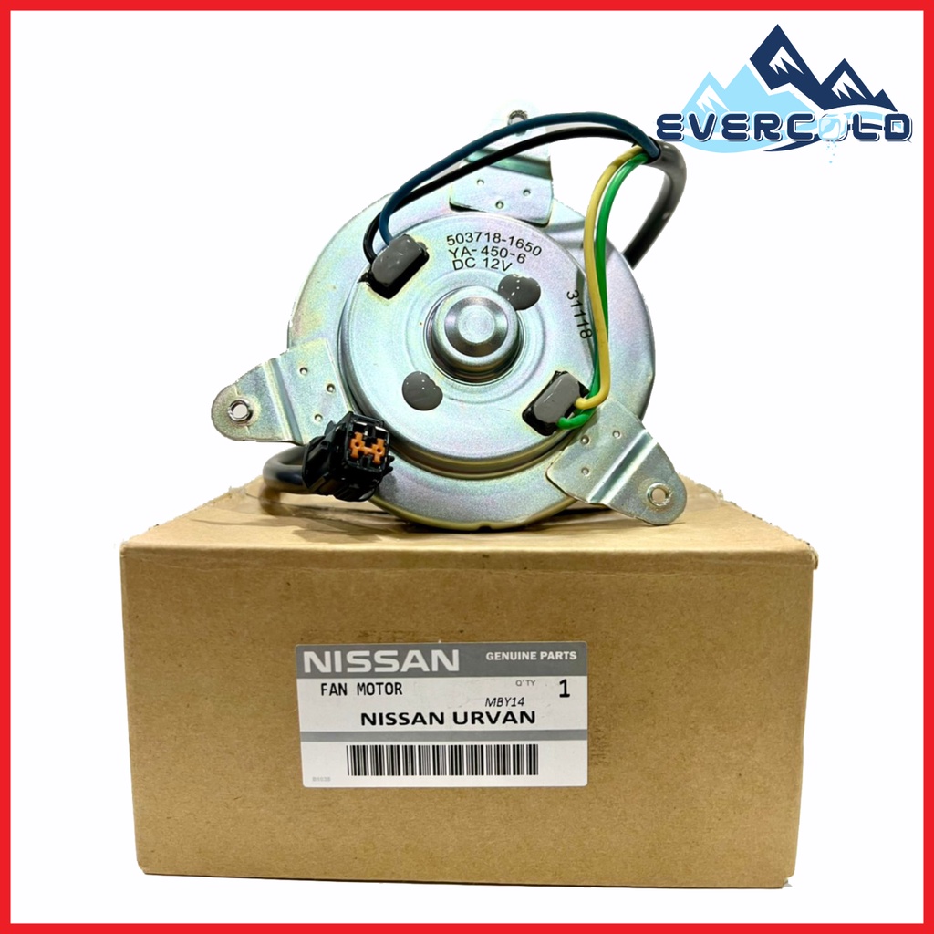 ORIGINAL Nissan Urvan Fan Motor | Shopee Malaysia