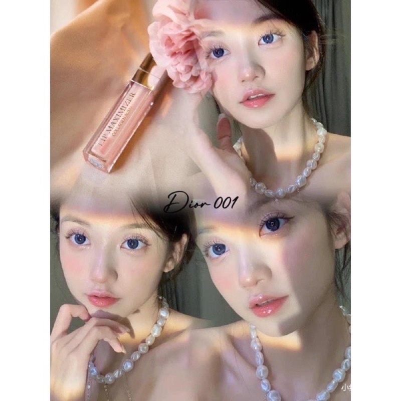 Dior Lip Maximizer Lip Glossy Lip Balm Full Size Shopee Malaysia