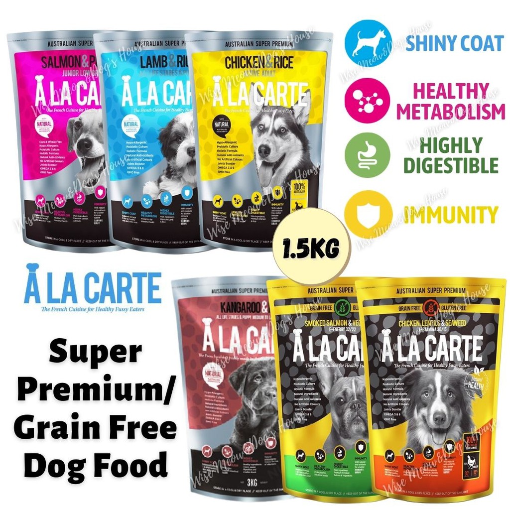 KANGAROO RICE A La Carte atelieryuwa.ciao.jp