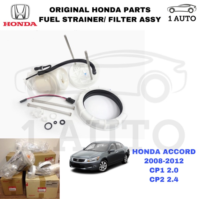 Total 79+ imagen fuel filter honda accord 2008 In.thptnganamst.edu.vn