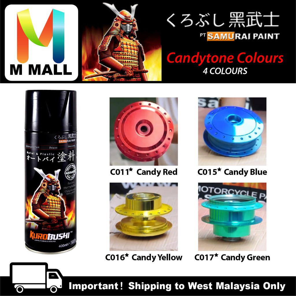 SAMURAI CANDY COLOR SPRAY PAINT CANDY RED, CANDY BLUE, CANDY GREEN