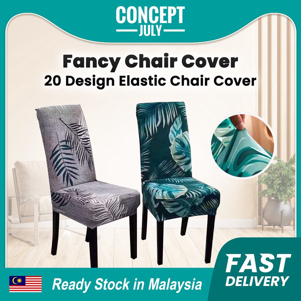 Fancy Design Chair Cover Elastic Dining Chair Cover Long Lasting Printing Cover Cutie Cat PGMall
