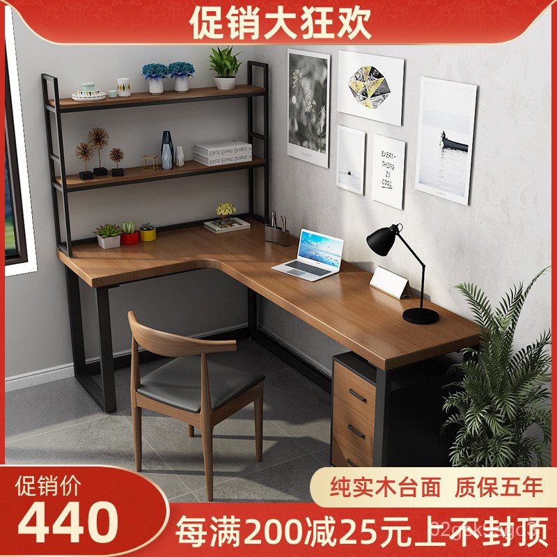 Desks Nordic Solid Wood Corner Desk Desktop Home Corner