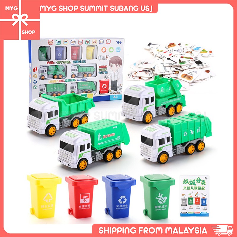 Early Education Pretend Play Recycle Garbage Lorry Truck Dustbin Bin