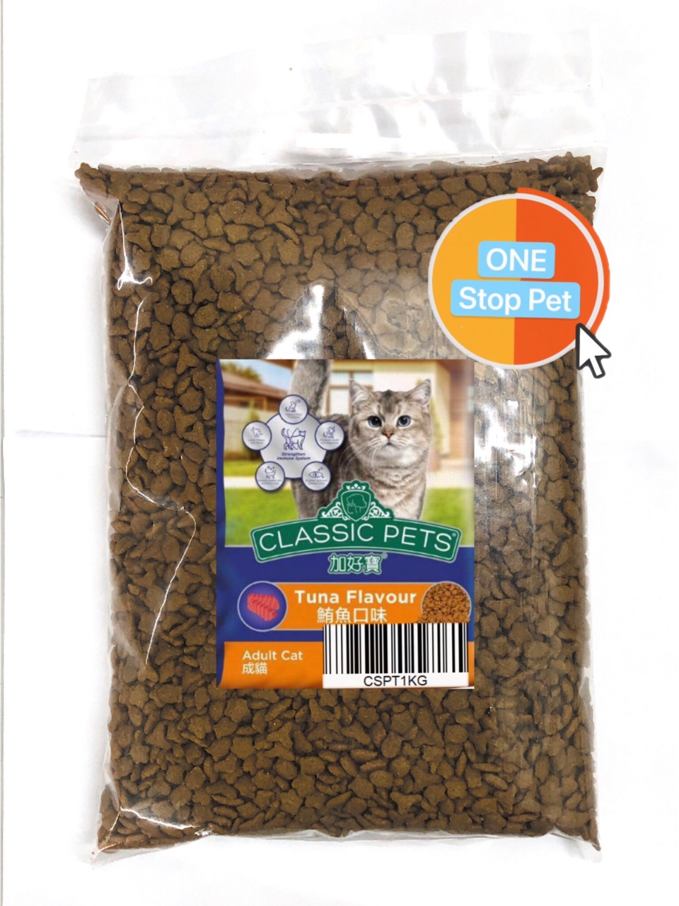 Classic Pets Cat Food 1kg Repack Shopee Malaysia