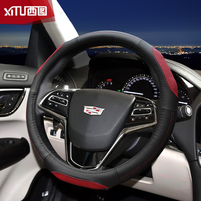 Cadillac Steering Wheel Cover - Seananon Jopower