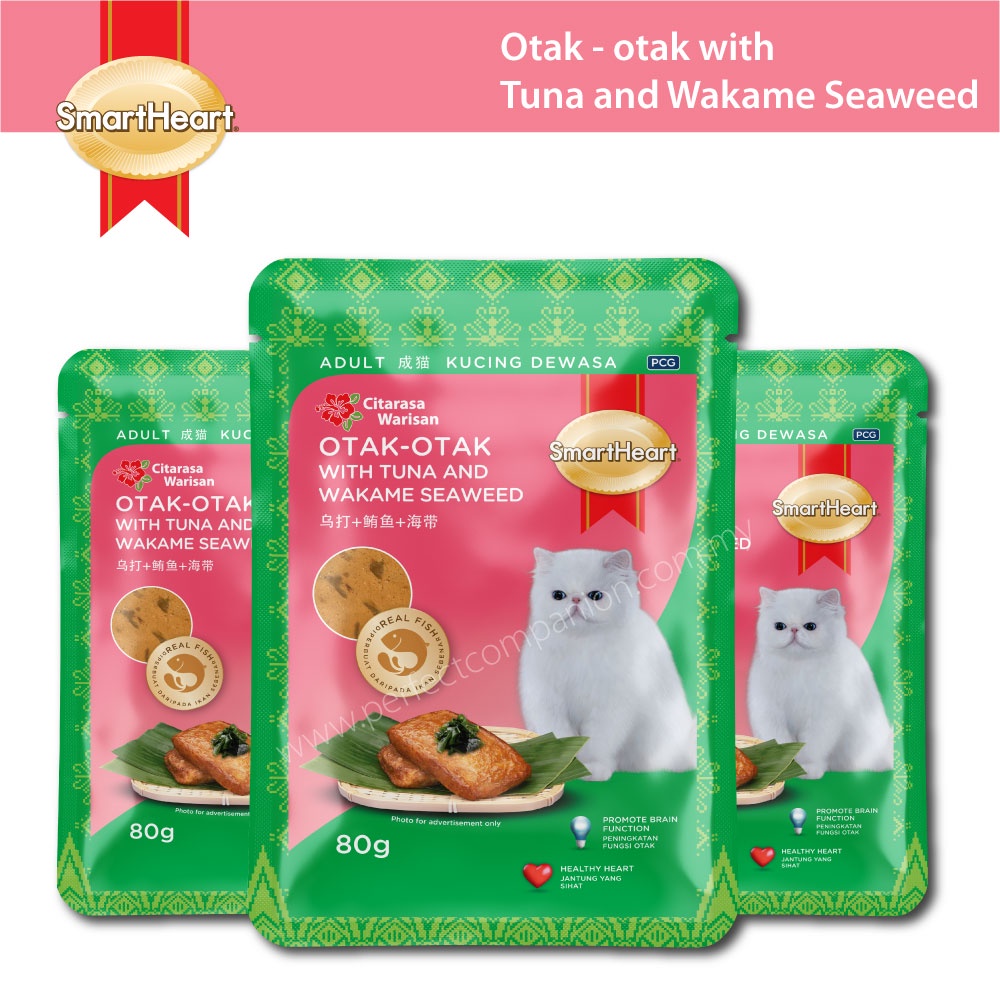 SmartHeart Pouch Cat Food Otakotak with Tuna with Wakame Seaweed (80