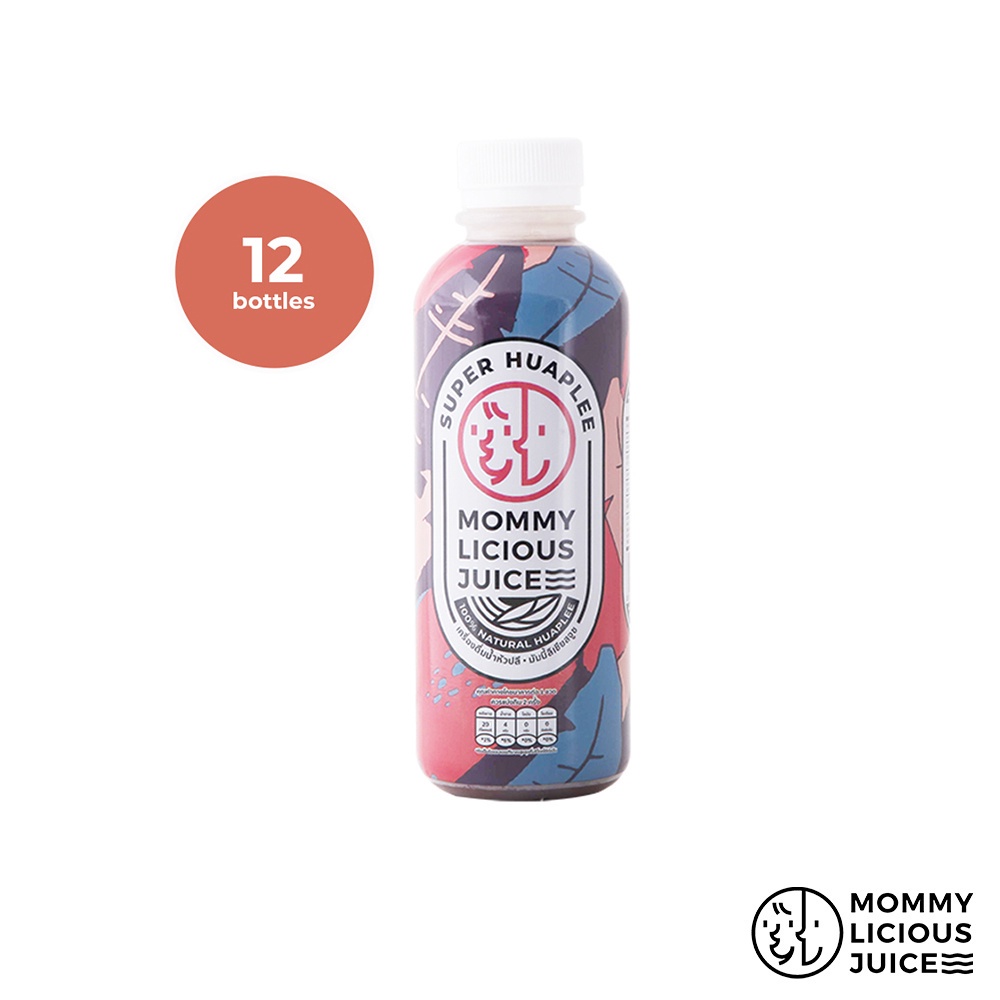 Mommylicious Juice Super Huaplee 12 Bottles Bundle (Breastfeeding