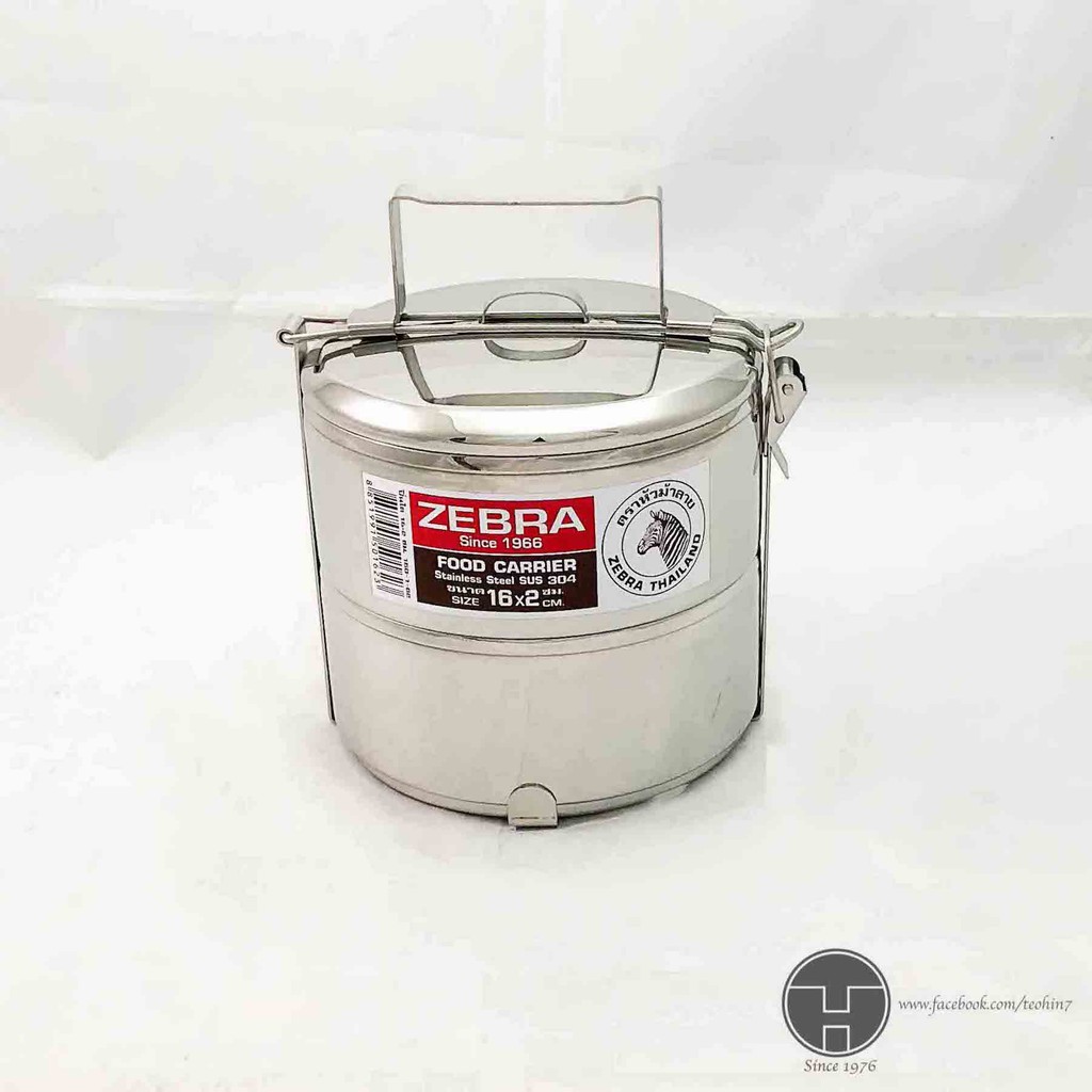 [TeoHin] Zebra SUS304 Stainless Steel Food Carrier 16x2 ( 2 tier 16cm