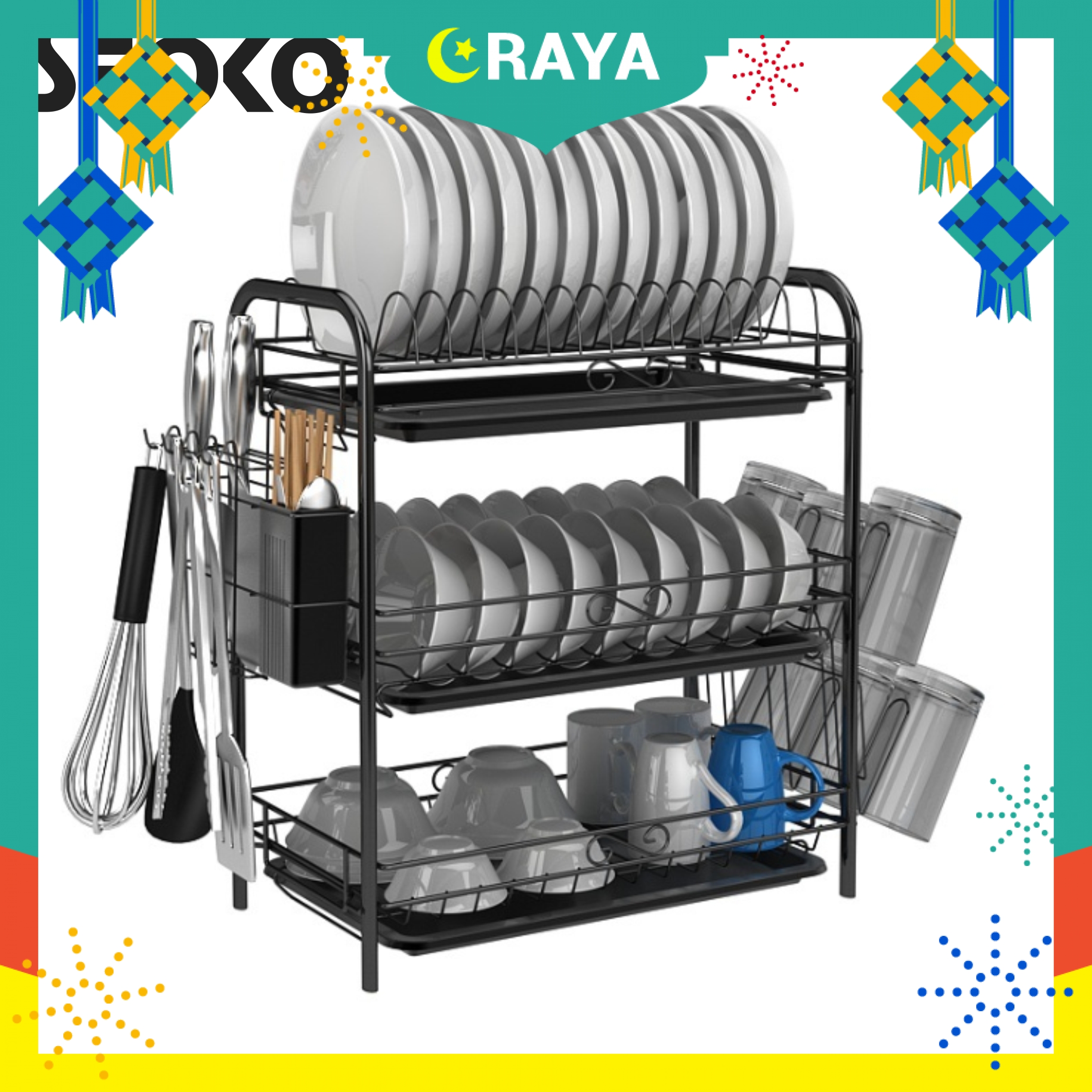 SEOKO KD036 2/3 layers Plating Steel Dish Rack Organizer with Tray