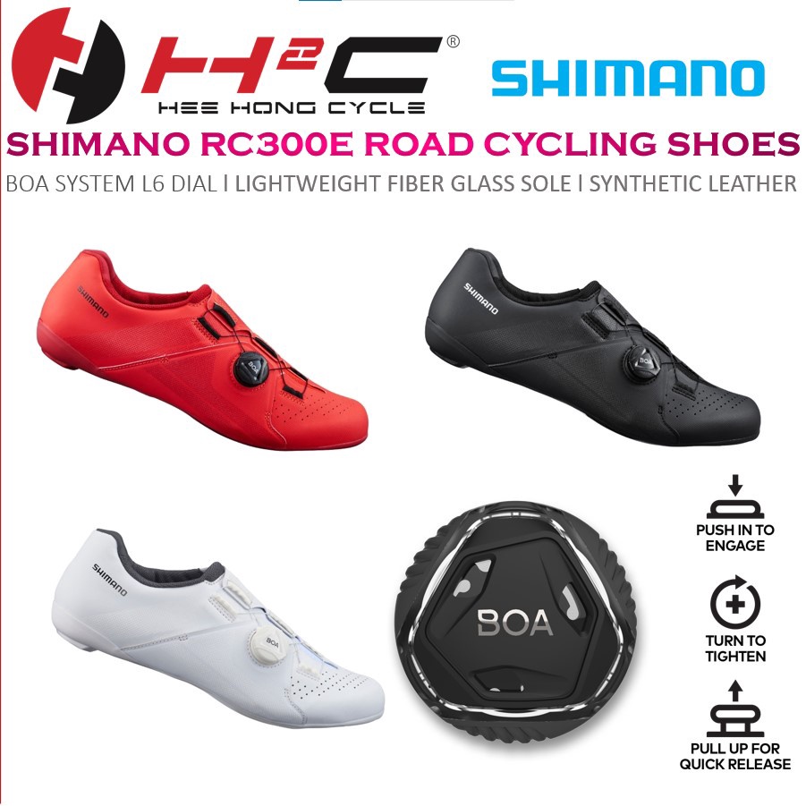 Shimano RC3 SHRC300E Road Cycling Shoes ( Wide Fit ) Shopee Malaysia