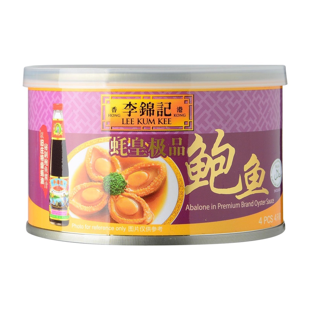 Lee Kum Kee Abalone in Premium Oyster Sauce Shopee Malaysia