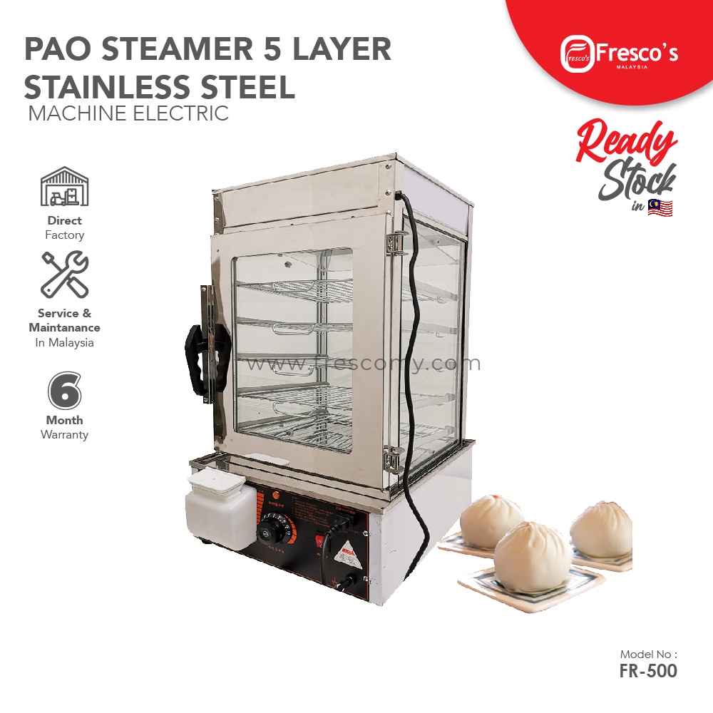Pao Steamer 5 Layer Stainless Steel Fresco Dim Sum Steamer 1200w