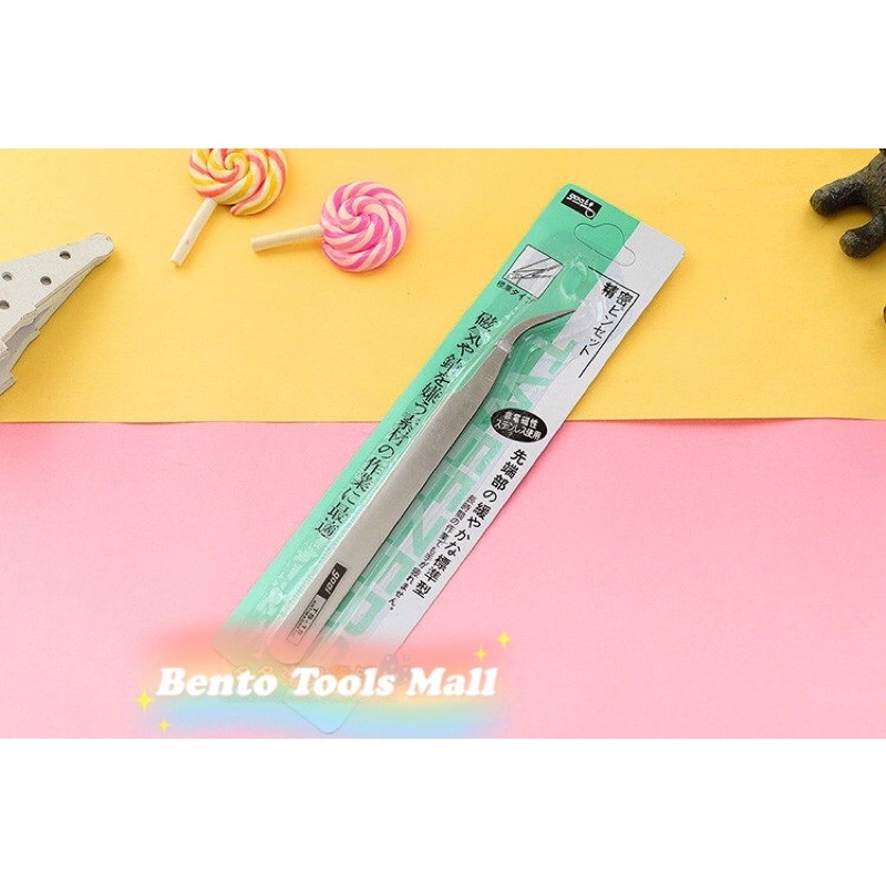 Ready StockStainless Steel Bento Tweezers. Easy to clip on seaweed