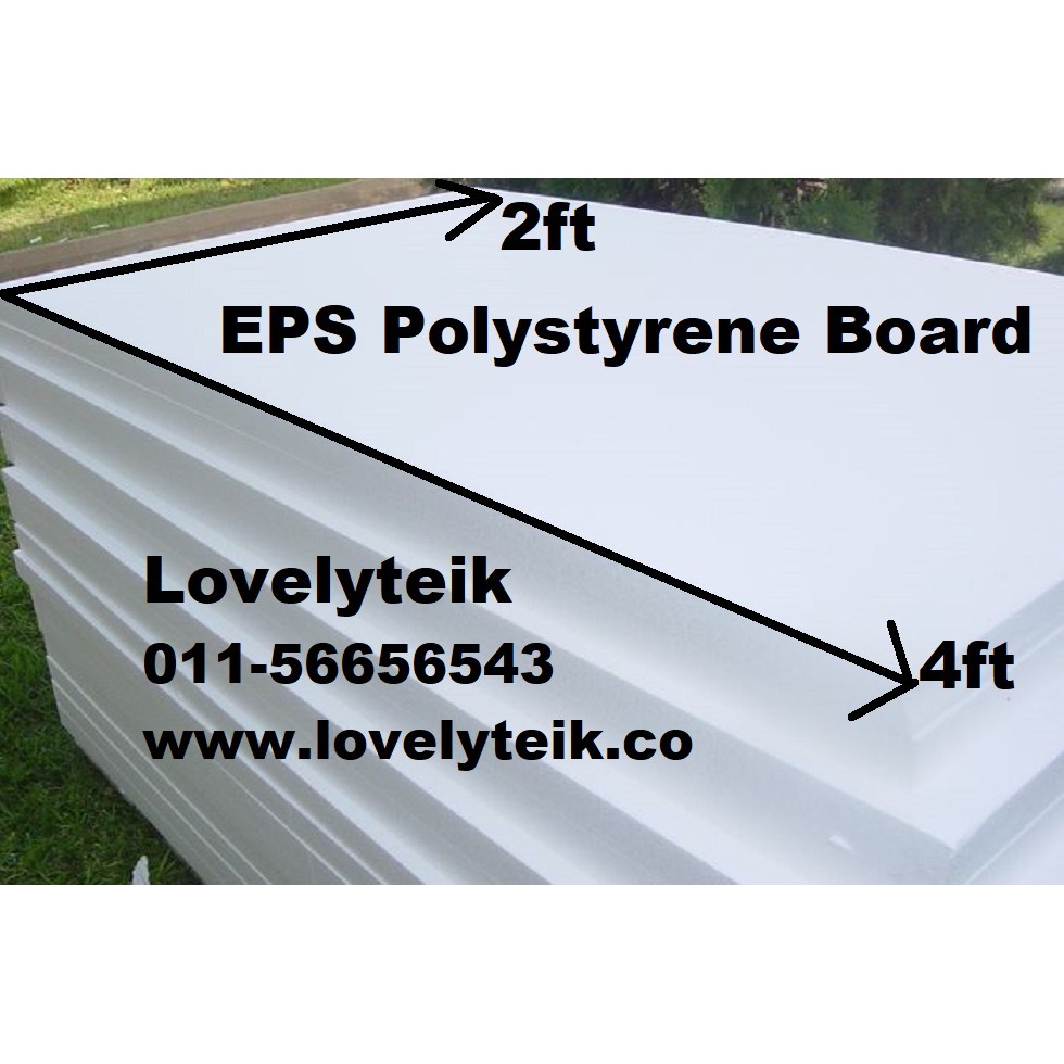 Density 32 (2ft x 4 ft x 2 inch) Super Solid Polystyrene