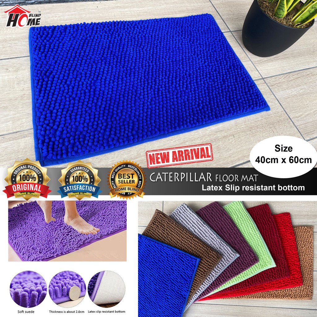 WholeSale Caterpillar Floor Mat / High Quality / Size 40cm x 60cm