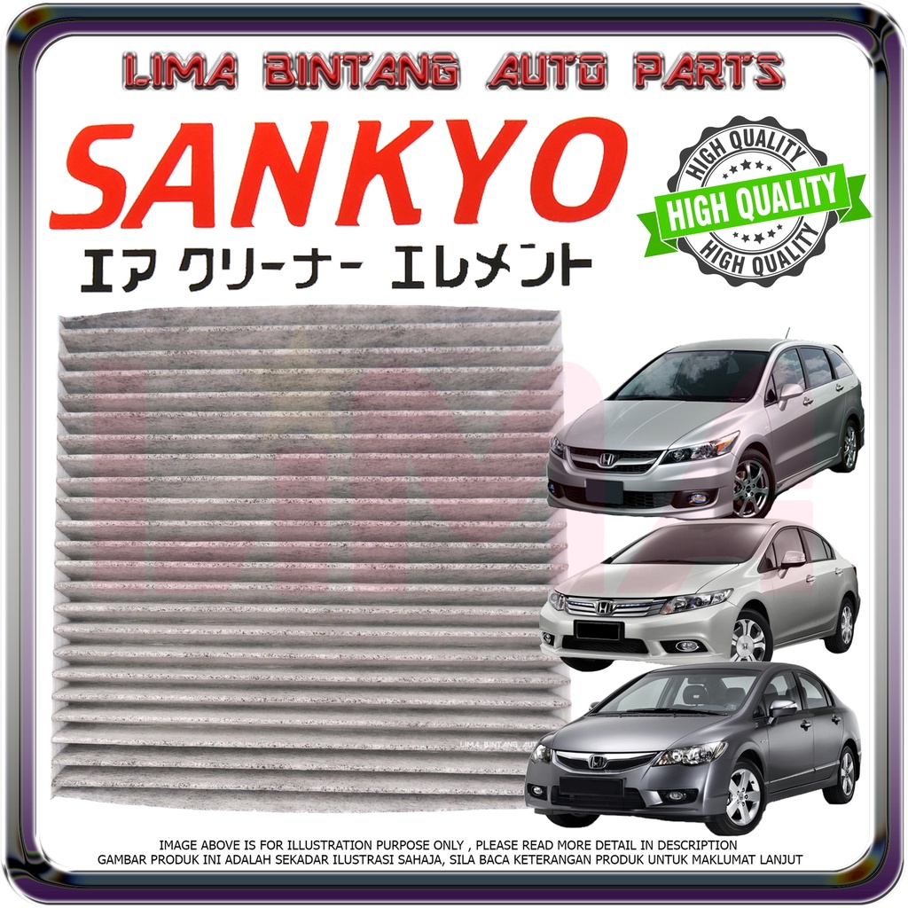 Honda Civic FD SNA SNB , FB TRO , Stream RN6 Aircond Cabin Filter