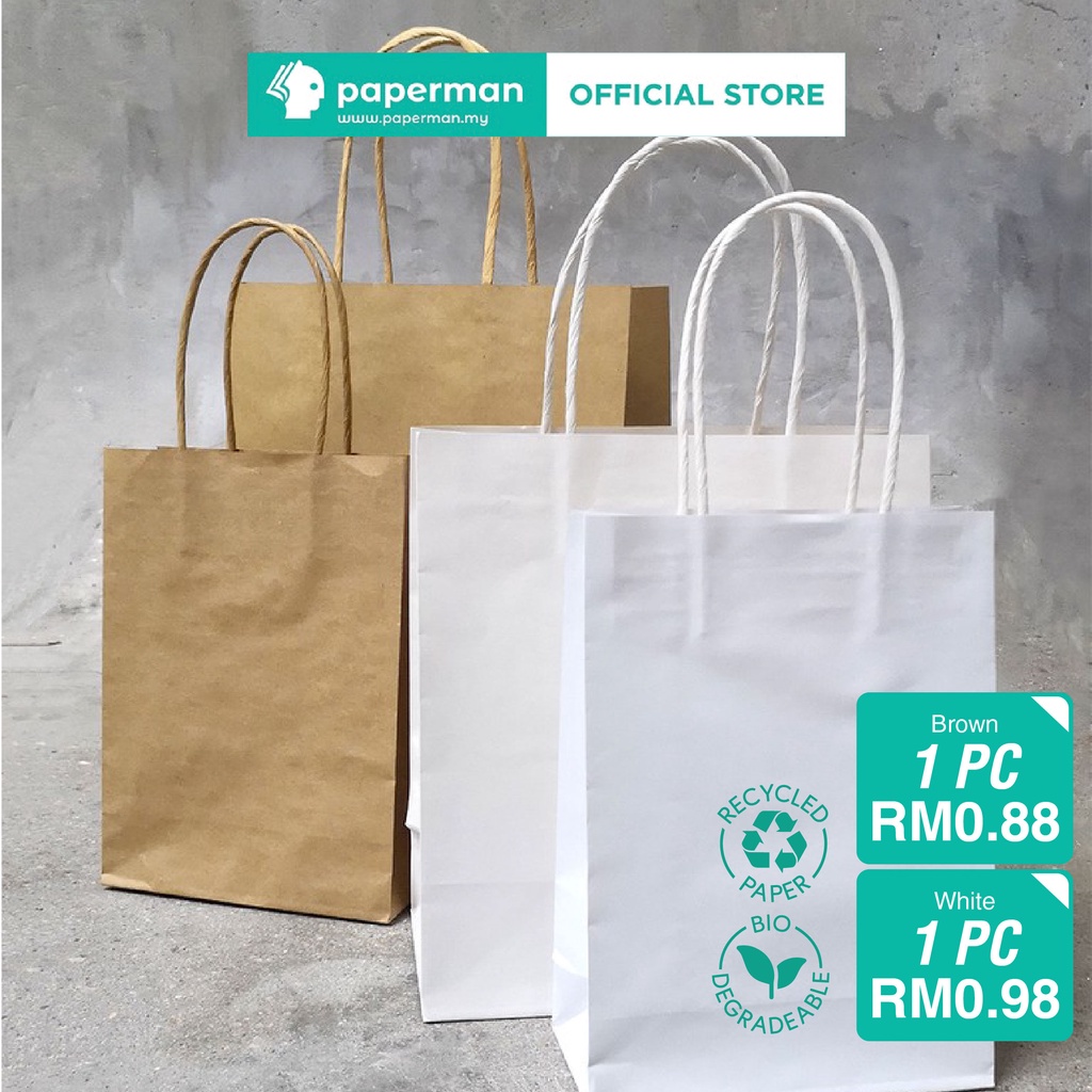 Store Age [100pcs] Kraft Twisted Handle Paper Bag, Goodies Bag