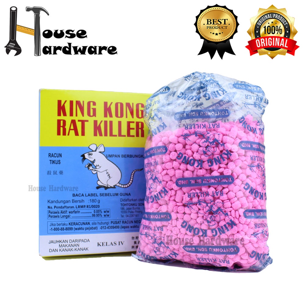 100GM King Kong Rat Killer/Rat Poison/Racun Tikus/Ubat Tikus Shopee Malaysia