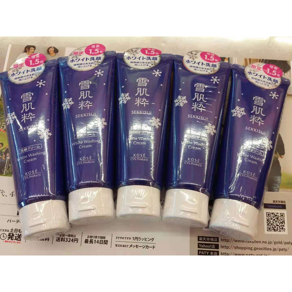 JAPAN KOSE SEKKISUI WHITE WASHING CREAM 日本雪肌粹洗面奶 120g Shopee Malaysia