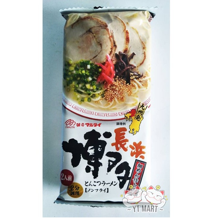 Marutai Japan Hakata Nagahama Tonkotsu Ramen 185gm Shopee Malaysia