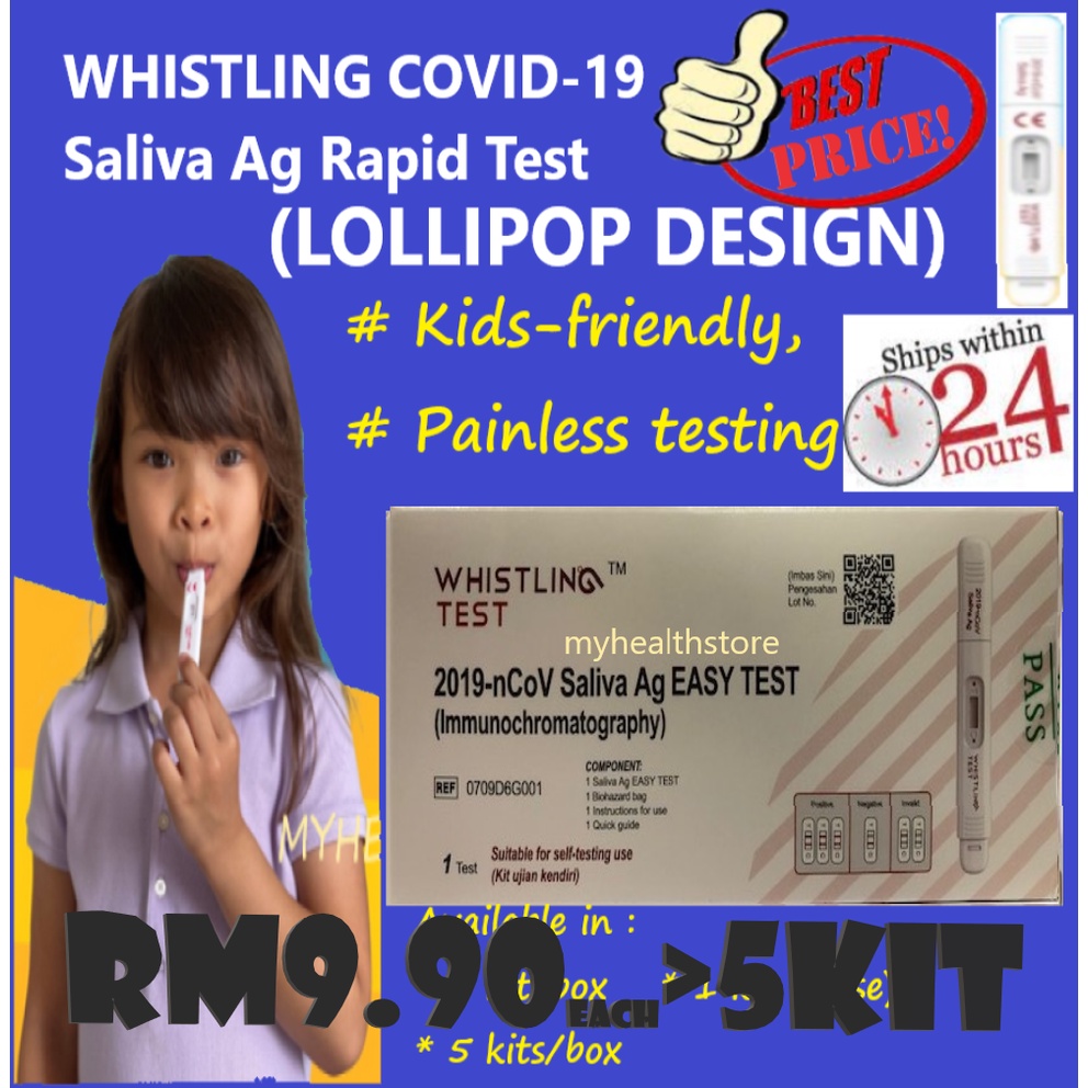 [POST IN 1DAY] Whistling COVID19 Home Rapid Antigen Kit (RTK) Lollipop