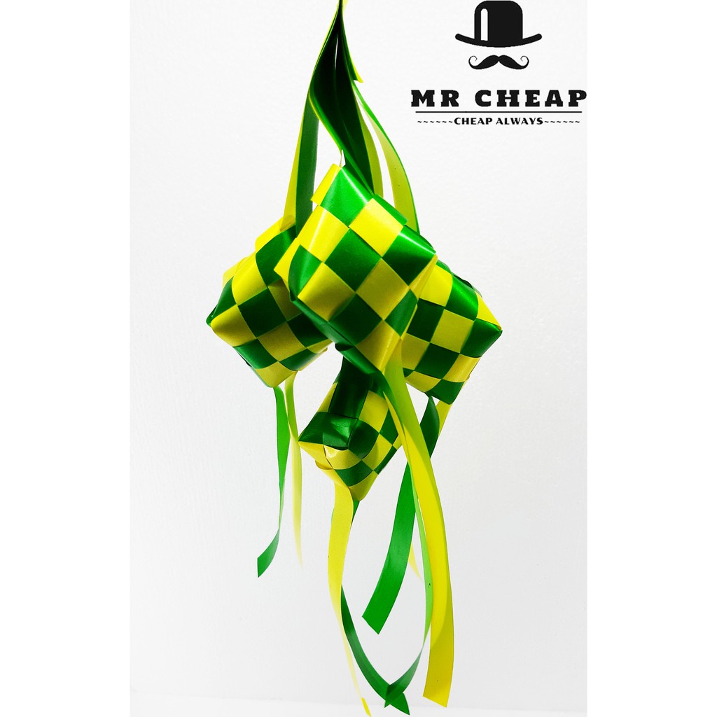 Ketupat Hiasan Hari Raya