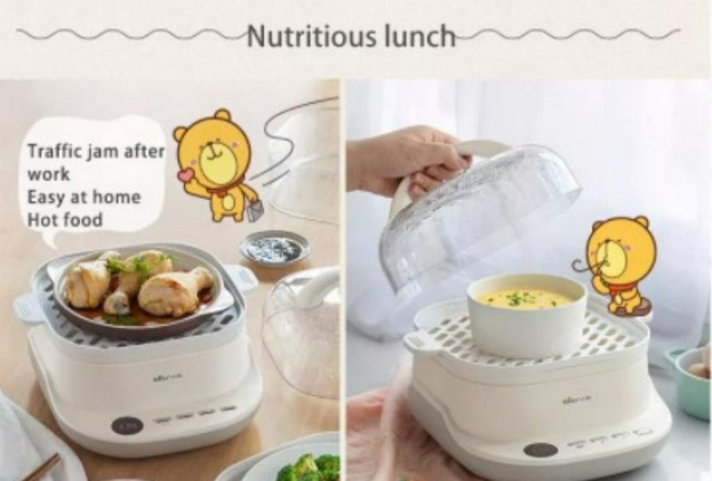 2-Layer Food Steamer | 6 Programs - Bear Malaysia