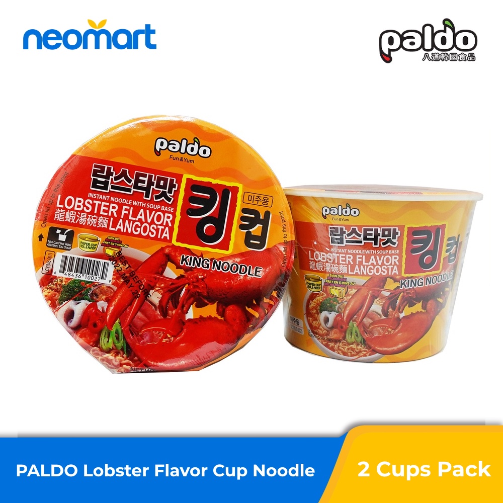 PALDO Korean Lobster Flavor King Cup Noodle 2cup Pack Shopee Malaysia