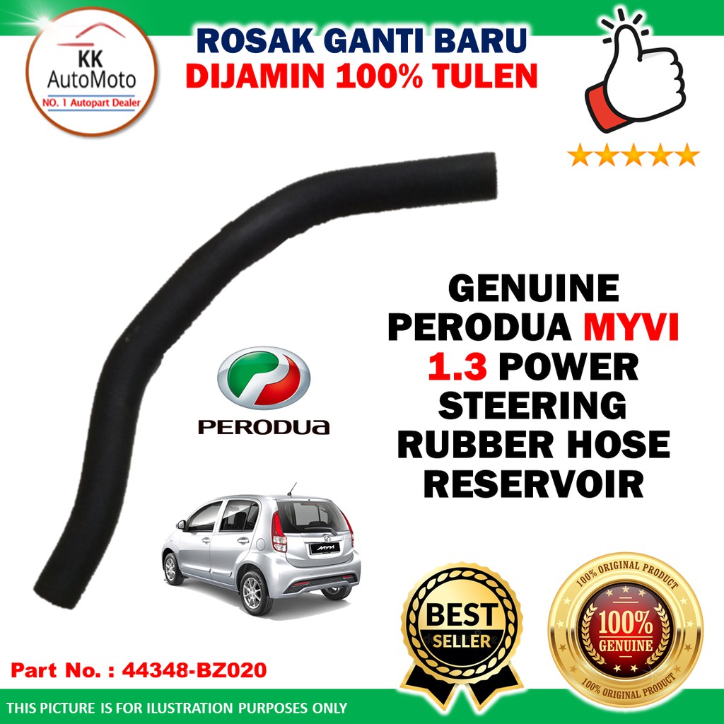 1 x Genuine Perodua Myvi 20052017 Power Steering Rubber Hose Reservoir