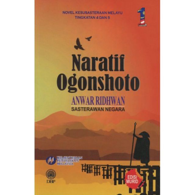 Buku Teks Bahasa Melayu Tingkatan 2 Pdf / Pendidikan Jasmani Dan