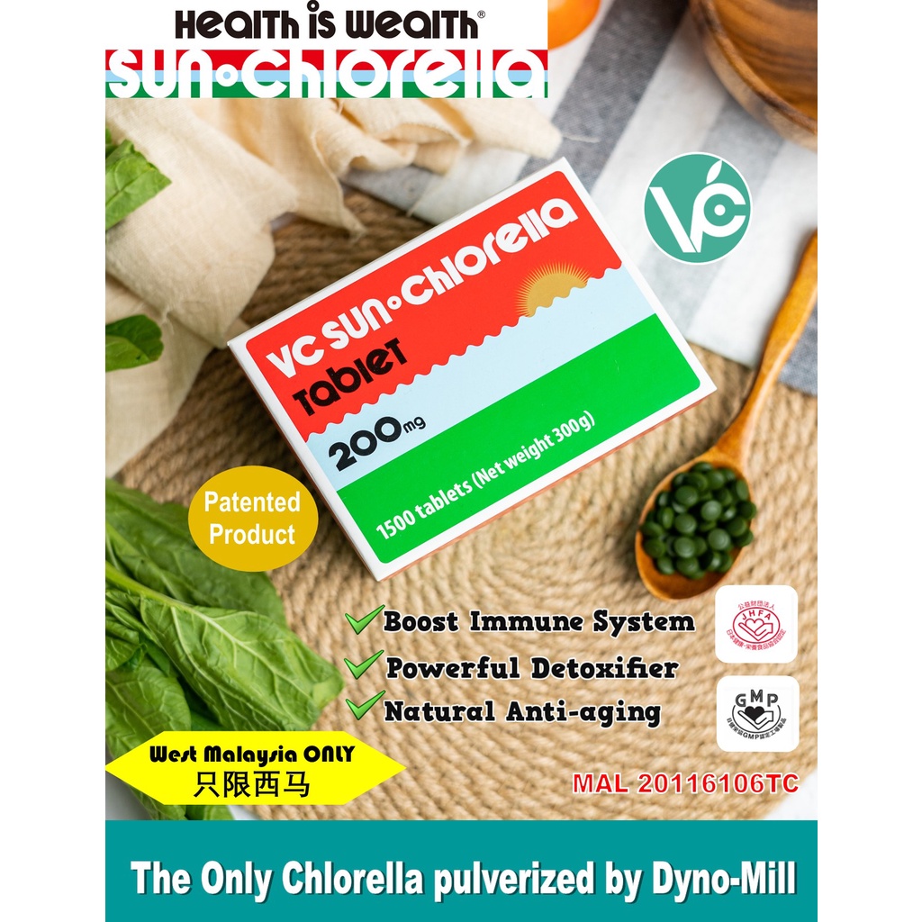 VC Sun Chlorella 1500 tabs 300g / Sun Chlorella JAPAN 日本太阳绿藻 Shopee