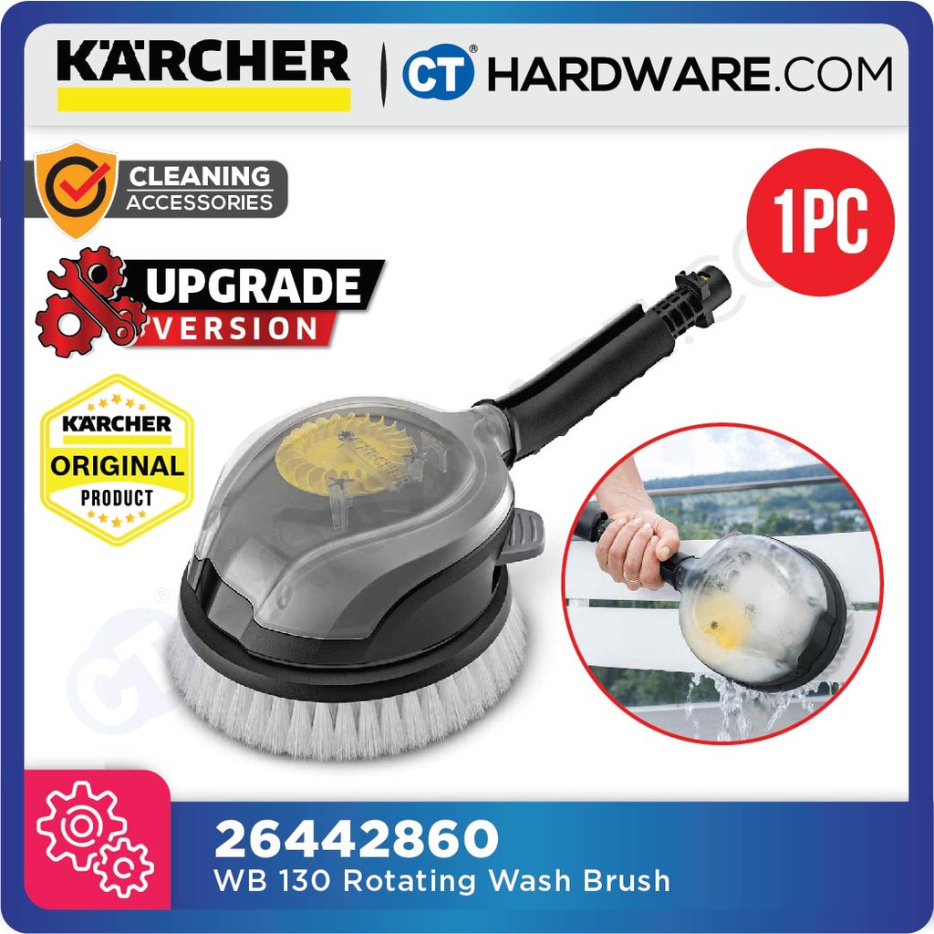 KARCHER 26442860 WB130 ROTATING WASH BRUSH K2 K5 SERIES HIGH PRESSURE