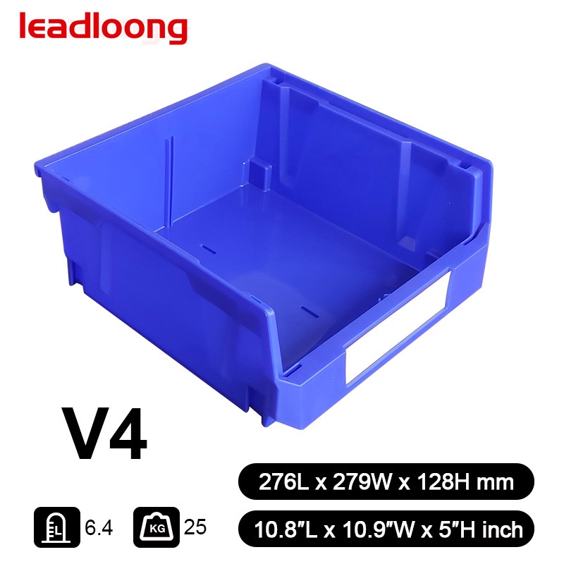 V42728 276*279*128MM Plastic stackable organizer shelf bin rack bin
