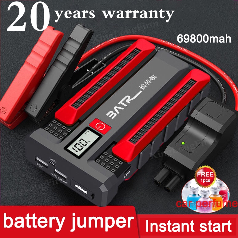 12V car jumper power bank car jump starter battery jumper power bank